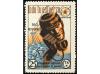 Lot 1315
