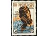 Lot 1316