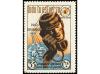 Lot 1317