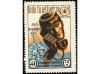Lot 1318