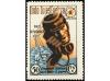 Lot 1319