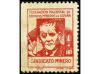 Lot 1328