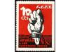 Lot 1329