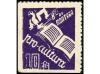 Lot 1332