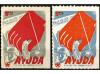 Lot 1337
