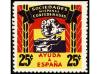 Lot 1372
