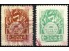 Lot 1374