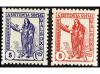 Lot 1056