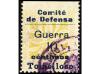 º ESPAÑA GUERRA CIVIL. ZONA REPUBLICANA. TOMELLOSO (Ciudad R