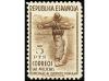 * ESPAÑA. Ed. 792/800. SERIE COMPLETA. 9 valores. Muy bonita
