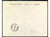 ✉ ESPAÑA E. LOCALES PATRIOTICAS: BURGOS. Ed. 1/9. 1937. BURG