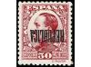 * ESPAÑA E. LOCALES REPUBLICANAS: BARCELONA. Ed. 5/13hi. JUE