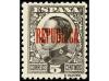 ** ESPAÑA E. LOCALES REPUBLICANAS: BARCELONA. Ed. 5hcc, 6hcc