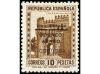 * ESPAÑA E. LOCALES PATRIOTICAS: CORDOBA. Ed. 1/9. SERIE COM
