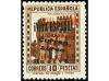 * ESPAÑA E. LOCALES PATRIOTICAS: HUELVA. Ed. 13hh, 16hh. 1 p