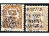 Lote 1638