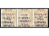 * ESPAÑA E. LOCALES PATRIOTICAS: HUEVAR. Ed. 1, 3, 4 y 4Bhh 