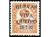 * ESPAÑA E. LOCALES PATRIOTICAS: HUEVAR. Ed. 29/42 + 32A. SE