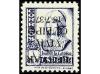 * ESPAÑA E. LOCALES PATRIOTICAS: HUEVAR. Ed. 29/42hi sin 30 