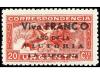* ESPAÑA E. LOCALES PATRIOTICAS: LA CAROLINA. Ed. 1/12. SERI