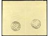 ✉ ESPAÑA E. LOCALES REPUBLICANAS: ALMERIA. Ed. 1/8. 1931. AL
