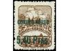 ** ESPAÑA: ASTURIAS Y LEON. Ed. NE 12/16. NO EMITIDOS. Serie