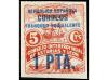 ** ESPAÑA: ASTURIAS Y LEON. Ed. 8/11s. SERIE COMPLETA SIN DE