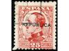 ° ESPAÑA E. LOCALES REPUBLICANAS: ALMERIA. Ed. 1/6. SERIE CO