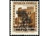 * ESPAÑA E. LOCALES PATRIOTICAS: BADAJOZ. Ed. 10hchh/23hh. S
