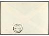 ✉ ESPAÑA E. LOCALES PATRIOTICAS: BAENA. Ed. 11/15hphi. 5 par