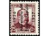 * ESPAÑA E. LOCALES REPUBLICANAS: BARCELONA. Ed. 33/39. SERI