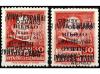 Lote 1481