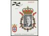 (*) ESPAÑA: PRUEBAS OFICIALES FNMT. Ed. 37/56 + var. 1995. A