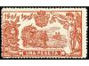 ** ESPAÑA. Ed. 257/66. SERIE COMPLETA. 10 valores. Centrados