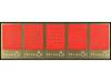** CHINA. Yv. 1720/30, Mi. 966/76. SERIE COMPLETA. 11 valore