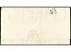 ✉ ESPAÑA. Ed. 105 (5). 1871. PALMA DE MALLORCA a BARCELONA. 