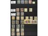 */° ESPAÑA. Ed. 173/212. 1876-82. Colección stock montado en
