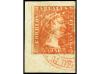 ° ESPAÑA. Ed. 3. 5 reales rojo. 5 ejemplares, mat. araña (3)