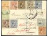 Lote 486