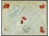 ✉ ESPAÑA. Ed. 215 (2), 219 (2). 1896. SANTIAGO a MADRID. 5 c