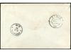 ✉ COLONIAS ESPAÑOLAS: MARRUECOS. Ed. 221. 1900. Sobre a ALEM