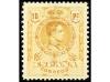 ** ESPAÑA. Ed. 267/80. SERIE COMPLETA. 14 valores. MUY BONIT