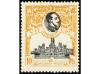 ** ESPAÑA. Ed. 297/309. SERIE COMPLETA. 13 valores. Numeraci