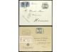 ✉ ESPAÑA. 1920-21. VII CONGRESO DE LA U.P.U. Conjunto de 6 c