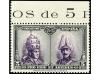 ** ESPAÑA. Ed. 402/33. SERIE COMPLETA. 32 valores. Todos cab