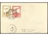 ✉ ESPAÑA. Ed. 483/8. 1930. SEVILLA a ALEMANIA. Serie complet