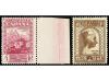 ** ESPAÑA. Ed. 636/49. SERIE COMPLETA. 14 valores. Muy bonit
