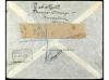 ✉ ESPAÑA. Ed. 757. 1938. BARCELONA a LONDRES. 45 c. + 2 pts.