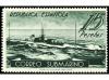** ESPAÑA. Ed. 775/80. SERIE COMPLETA. 6 valores. Centrados 