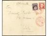 Lote 1825
